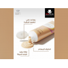 EVA SKIN CARE NATURAL GLOW FACIAL SCRUB WITH VITAMINS C, E, B3 & B5 100 ML